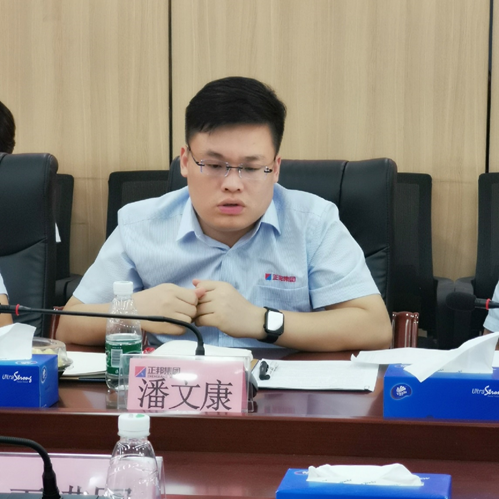 1595484003560107.png d02.png