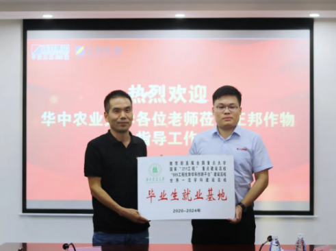 1595484332161929.png d05.png