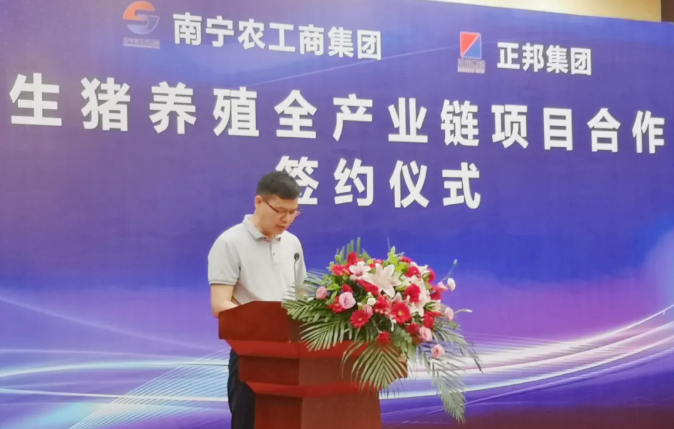 1598407236792271.png y04.png