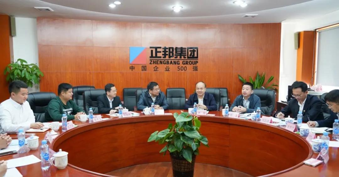 1635469674407281.jpg 微信图片_20211029090702.jpg