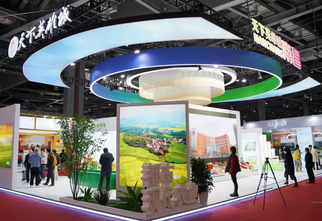 1638945749540944.jpg 微信图片_20211208144147.jpg