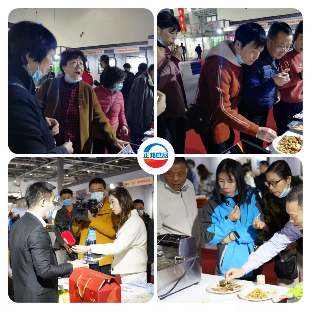 1638945784591144.jpg 微信图片_20211208144238.jpg