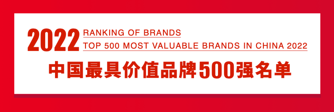 640 (1).png
