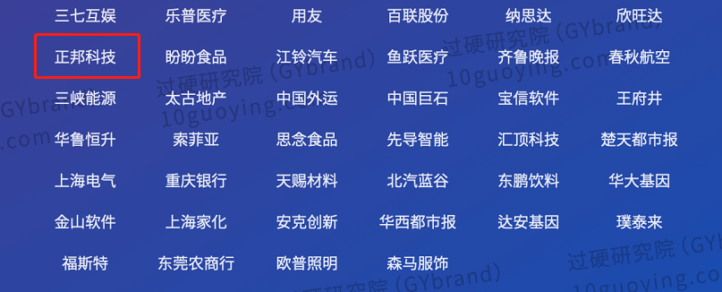 640 (2).png